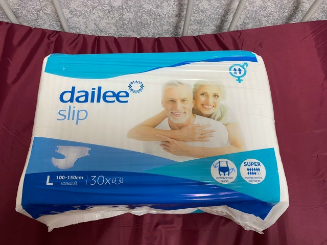 Продам
Все вопросы по телефону 89228778437