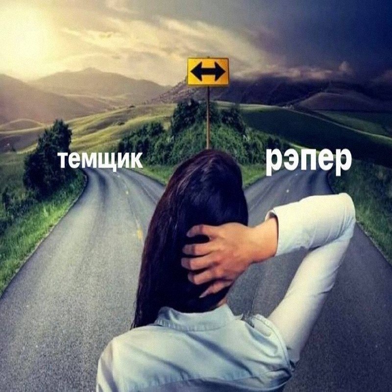 Утренняя подборочка