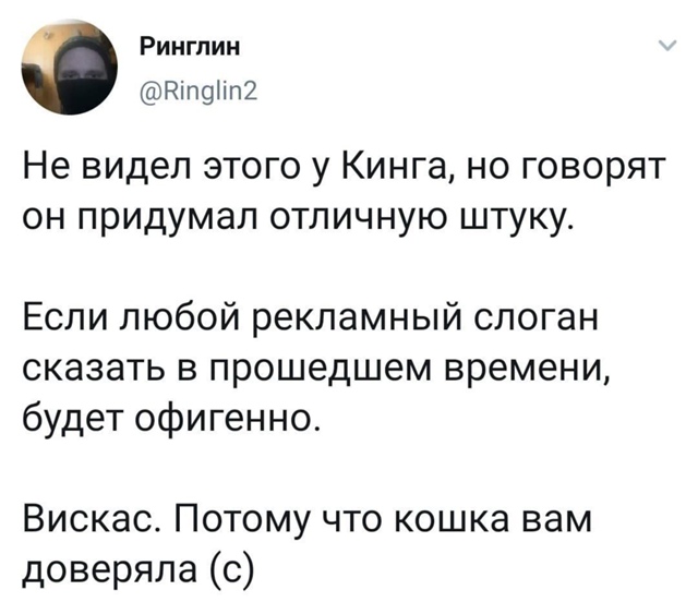 #твиты #сохраняю