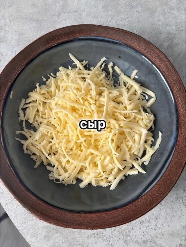 #пбрецепт
ВКУСНЫЙ И БЫСТРЫЙ ЗАВТРАК