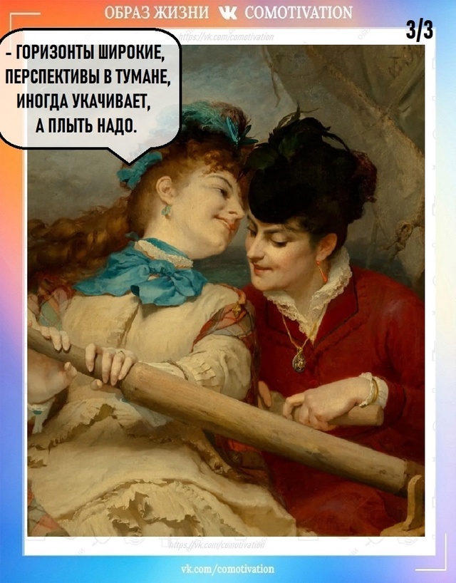 В этом есть логика.
