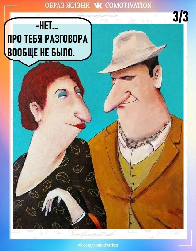Отличный ответ!