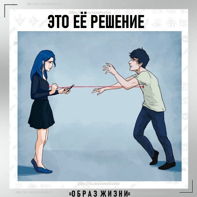 Есть чувства, которые тяжело описать словами, но можно ...