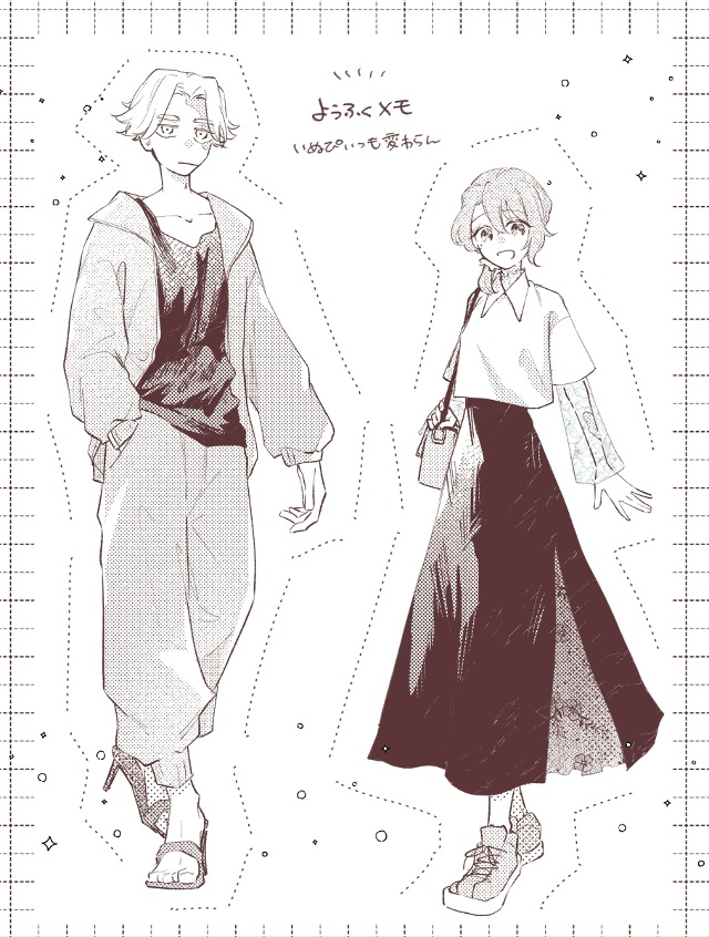 #Tokyo_Revengers / Токийские мстители
Art: sato
(Сейшу х ОЖП/Рури...