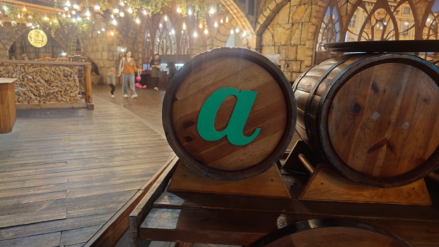 бочька а... как думаете чьто там