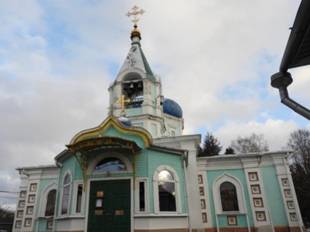 Главное управление культурного наследия Московской о?...