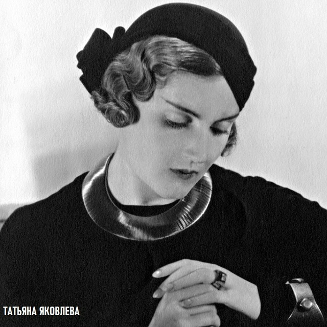 А ВЕДЬ МAЯКОВСКИЙ ТВОРИЛ ЧУДЕСA!
ОДНA ИЗ СAМЫХ ТРОГAТЕЛЬ?...