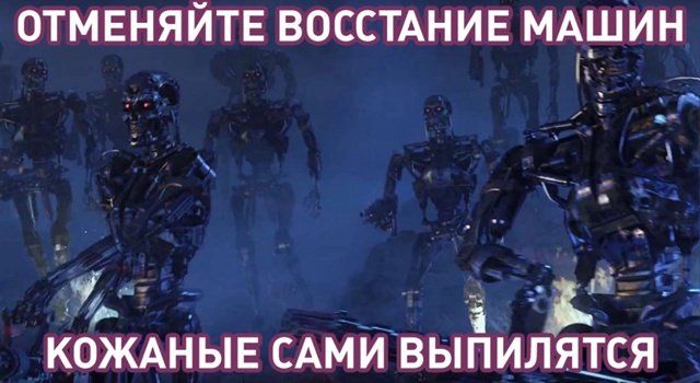 Более миллиона человек каждую неделю пишут в ChatGPT сооб?...