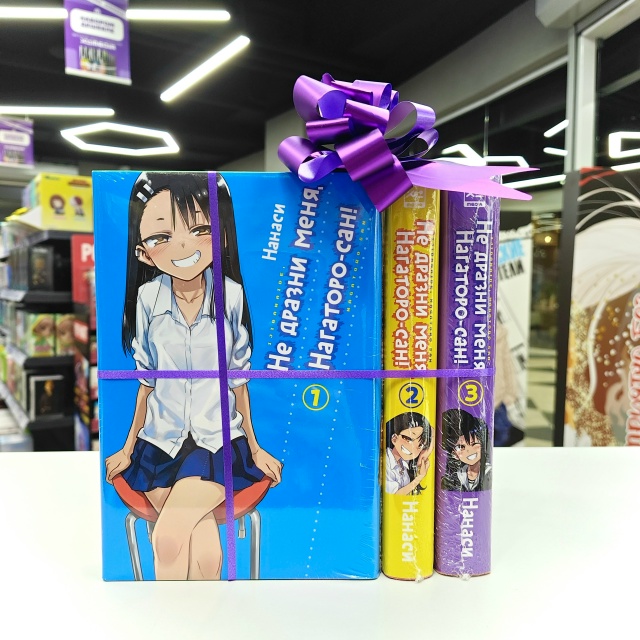 ⚡STARTER PACK: Идеальный старт для покорения новой манги!
?...