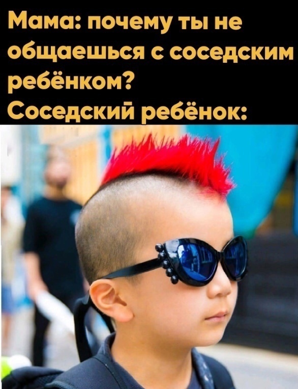 С таким стыдно даже рядом стоять