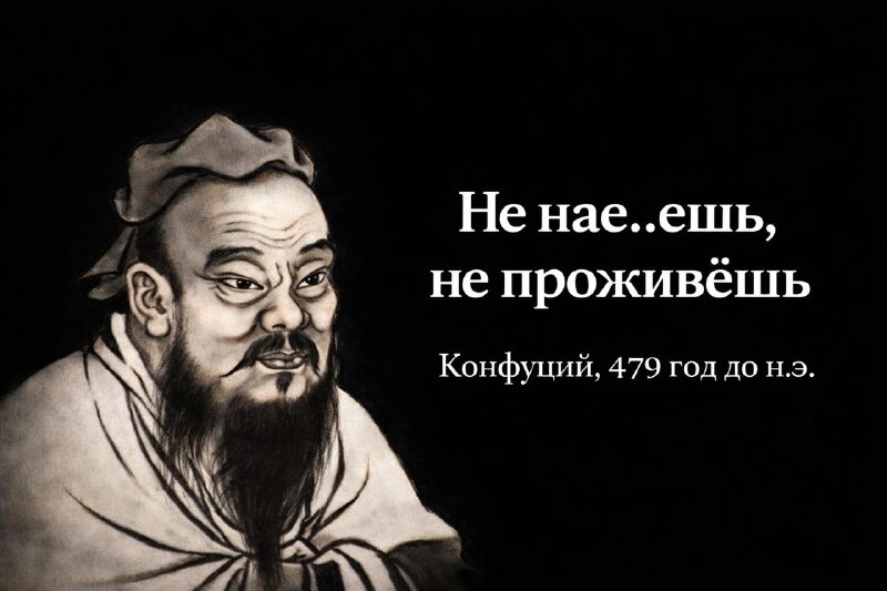 В Москве бывший налоговик провернул схему с собственной тётей: перевёл ей 5 млн рублей, забрал деньг