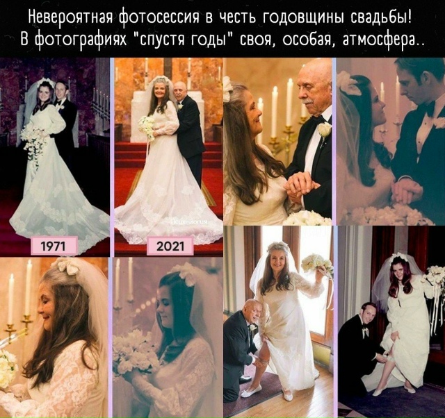 😏 А ты все еще не веришь в настоящую любовь?