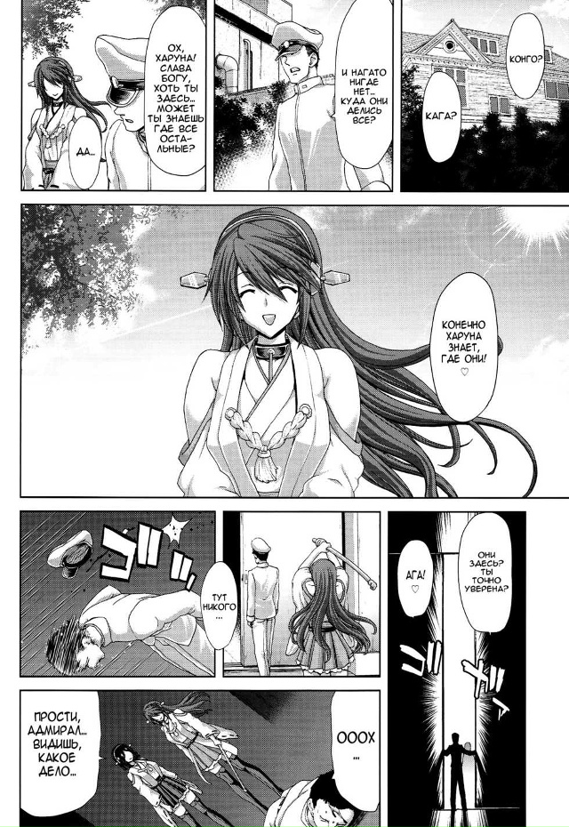 #Пикчи@thelonesamurai