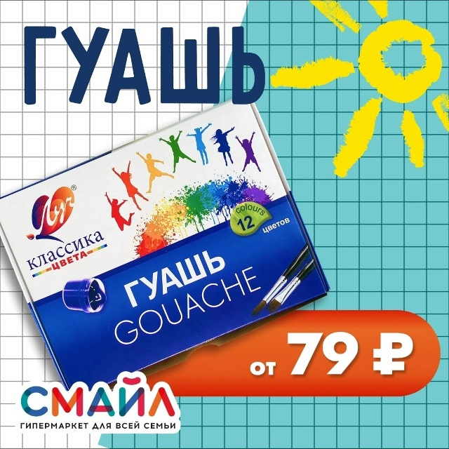 🤗Учебный год на пороге, а у вас еще нет необходимых ка?...