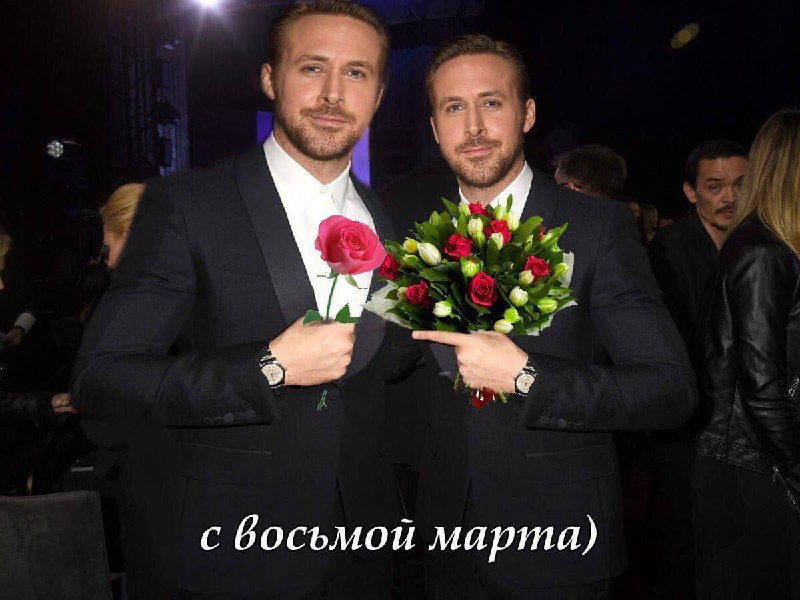 С 8 марта дорогие дамы! ❤️