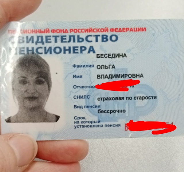 Ежедневно в 21 час по местному времени Ваши вопросы.
1⃣ ...