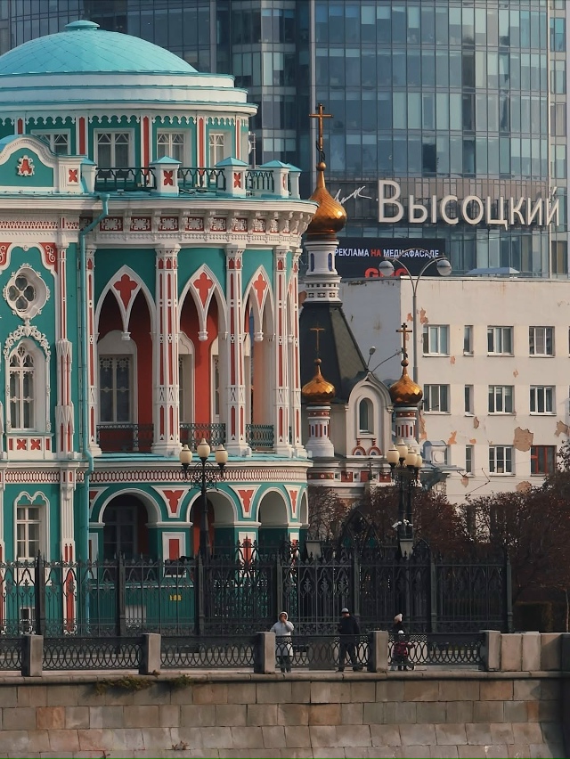 ❤️Любимый Екатеринбург в объективе Вадима Шамсияров?...