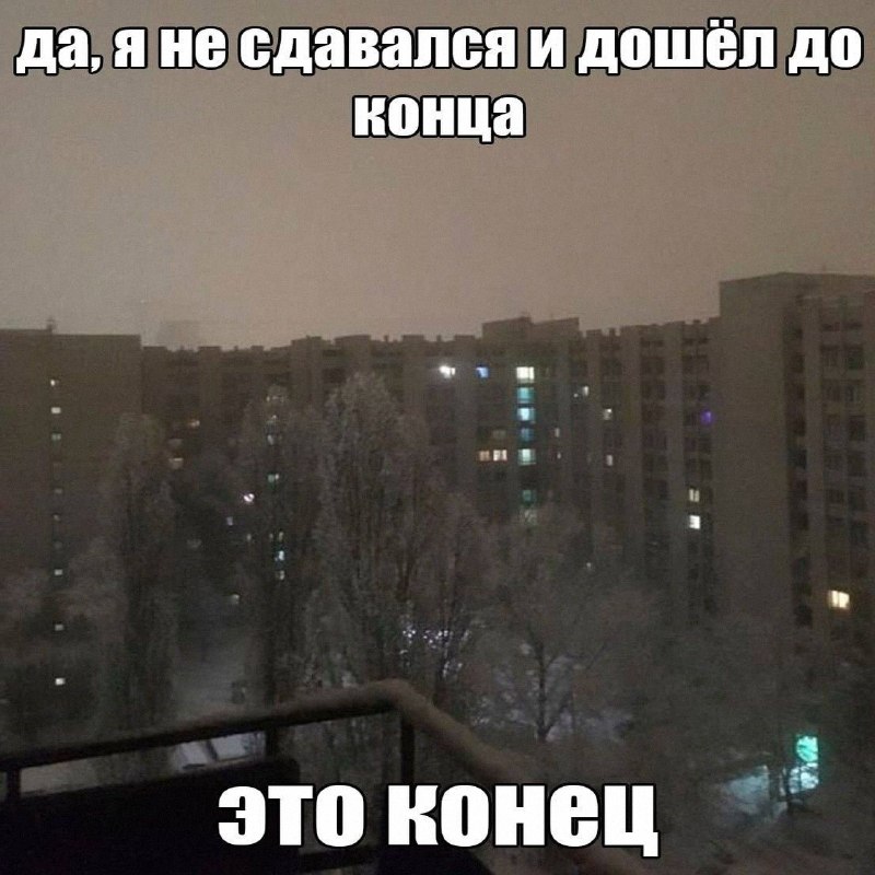 Утренняя подборочка