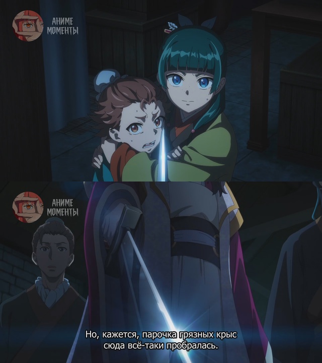 Монолог фармацевта 2 ? 19 серия