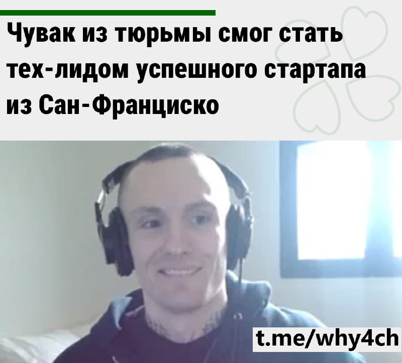 Престон Торп на протяжении 6 месяцев активно участвовал в проекте с открытым исходным кодом компании