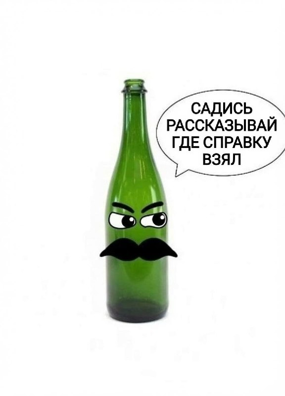 До 8 лет тюрьмы теперь грозит за поддельные медсправки.
Юристы разъяснили новую градацию наказаний: