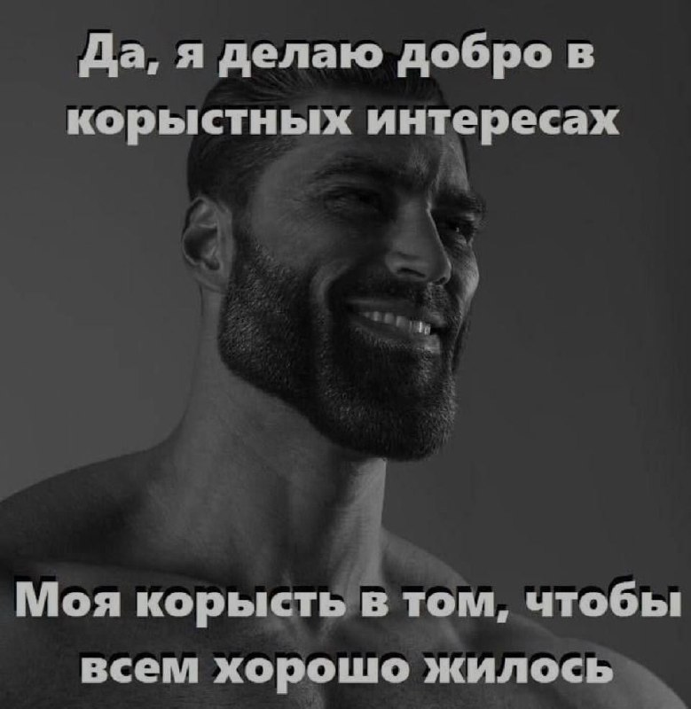 Ночная подборочка
Спать, режим