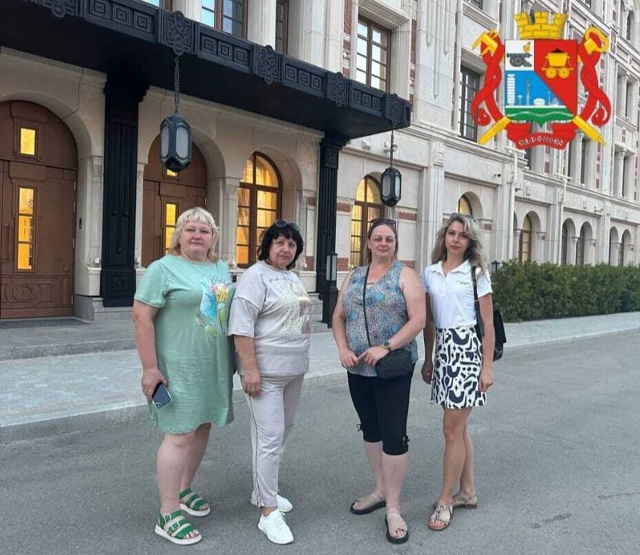 💪Команда сафоновских педагогов повышает свою квалиф?...