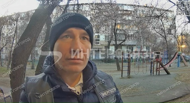 🙏Люди, будьте бдительны, особенно пенсионеры!
‼Данны...