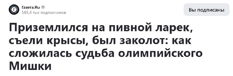Когда узнала судьбу мужика, по которому текла и за которого мечтала выйти замуж в 16