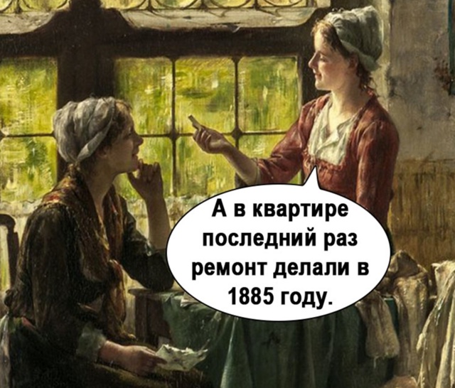 У меня даже друзья есть такие
