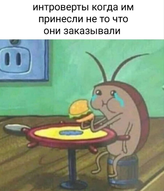 Утренняя подборочка