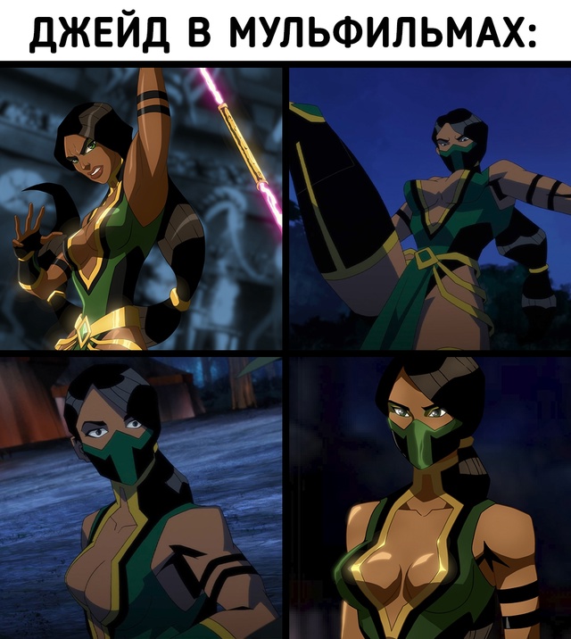 Идеальный кандидат