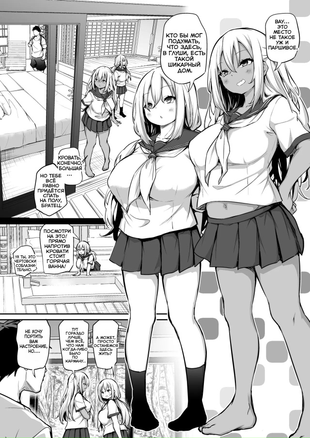 #Пикчи@thelonesamurai