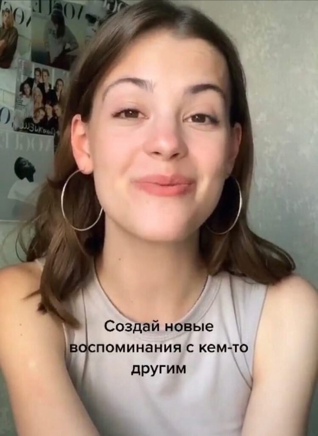 Это актуально в любом возрасте 🙏