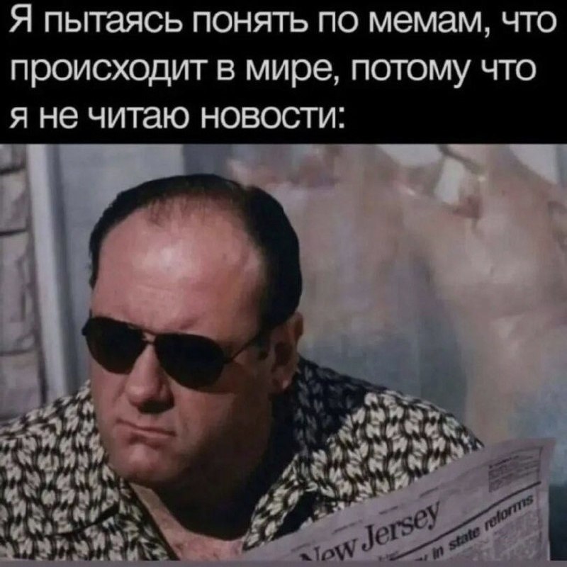 Ночная подборочка
Спать, режим