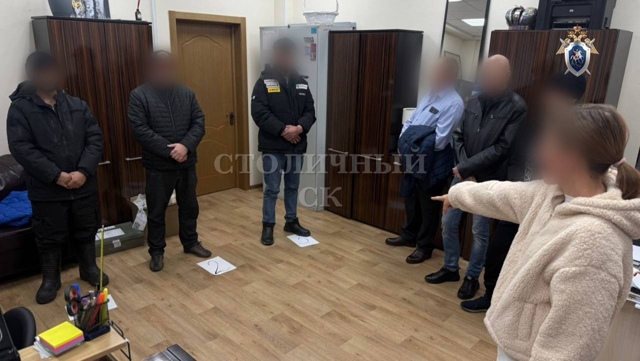 В Москве арестовали приезжего, который обвиняется в не...