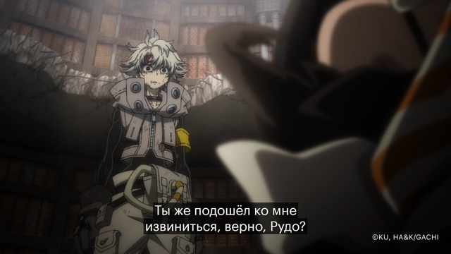 💬 Диалог Амо и Рудо, в котором боль превращается в над?...