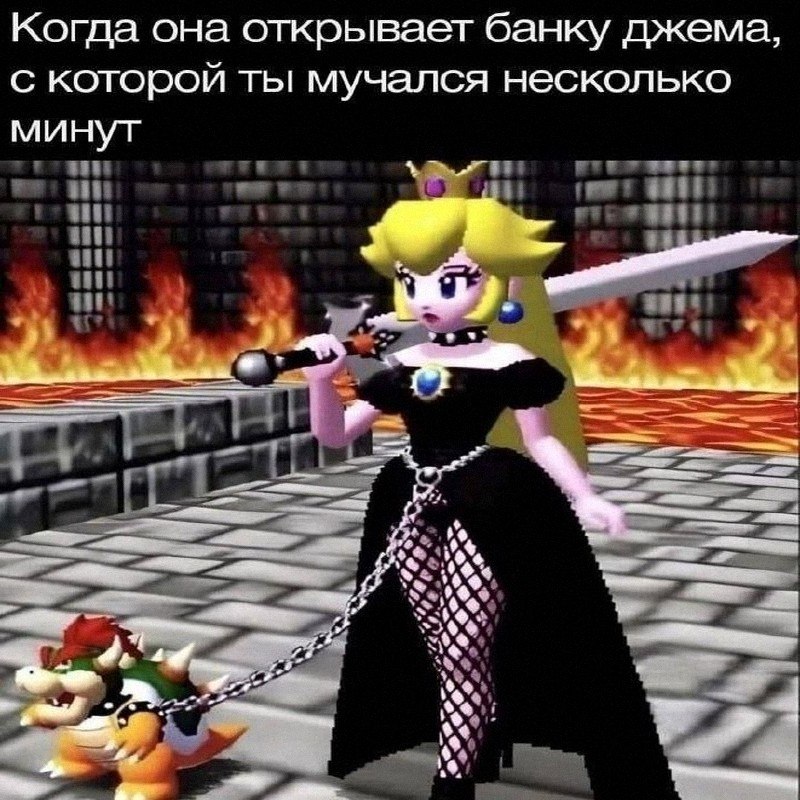 Утренняя подборочка