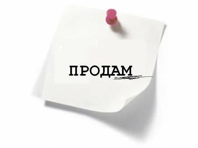 Продам 3х комнатную квартиру по ул. Энгельса дом 39 4эт н?...