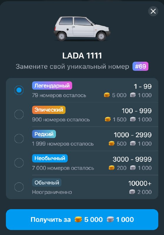 Все меня спрашивали, что там с @race?! А вот что! Сегодня состоялся официальный релиз и выход игры