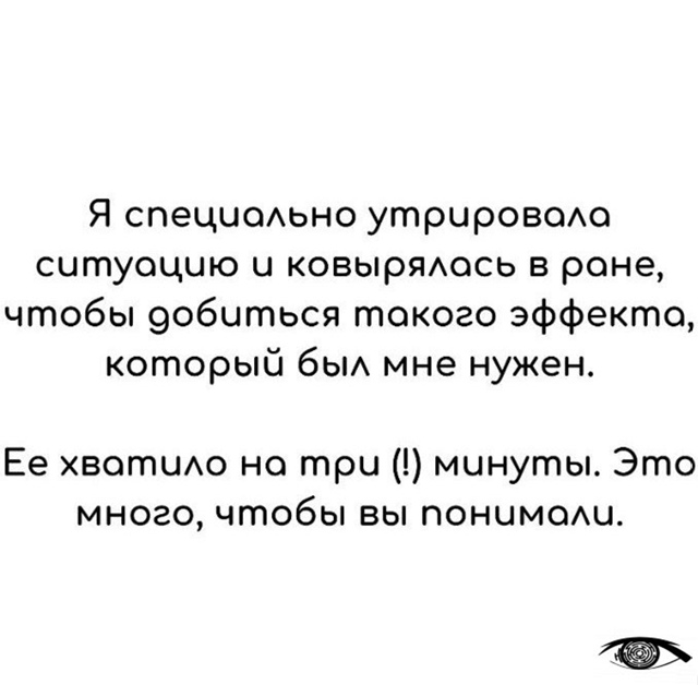 А вы сталкивались с такой проблемой? 🤔