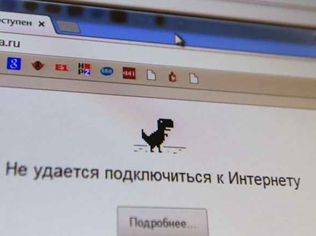 ❗️⚡️Сегодня по всей Челябинской области наблюдаютс?...