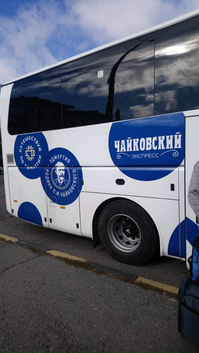 ‼Никакого уважения к пассажирам! Есть с чем сравнить
[...