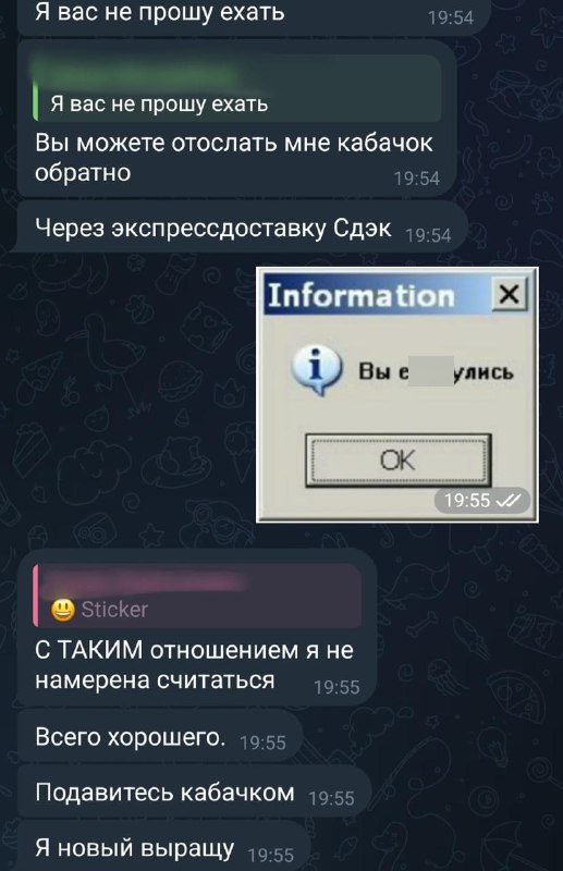 Ждал медь, а получил золото: Парень заказал себе аниме-фигурку у мастера, а получил кабачок, на кото