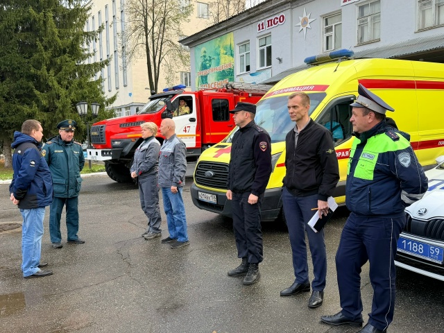 В Чайковском округе проходит штабная тренировка по гр?...