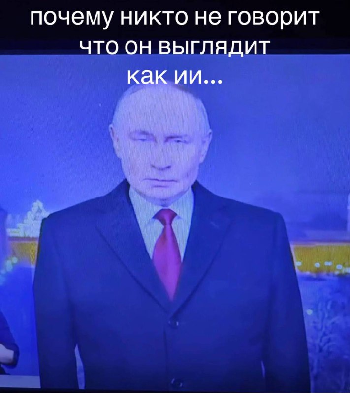 Россиян поздравлял «Нейропутин» — в сети разгоняют теорию про ИИ-президента, который вещал новогодне