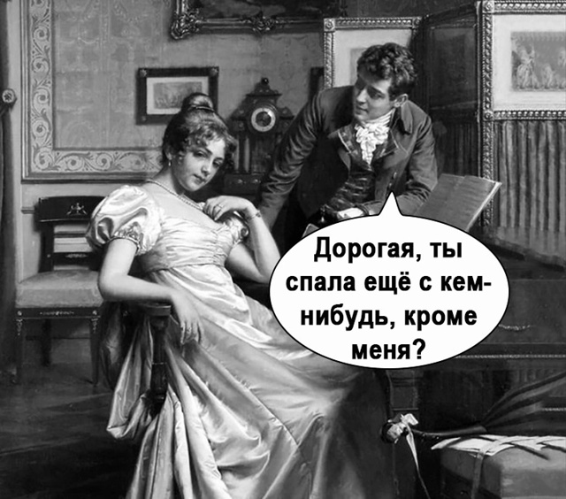 Хоть высыпаюсь теперь))