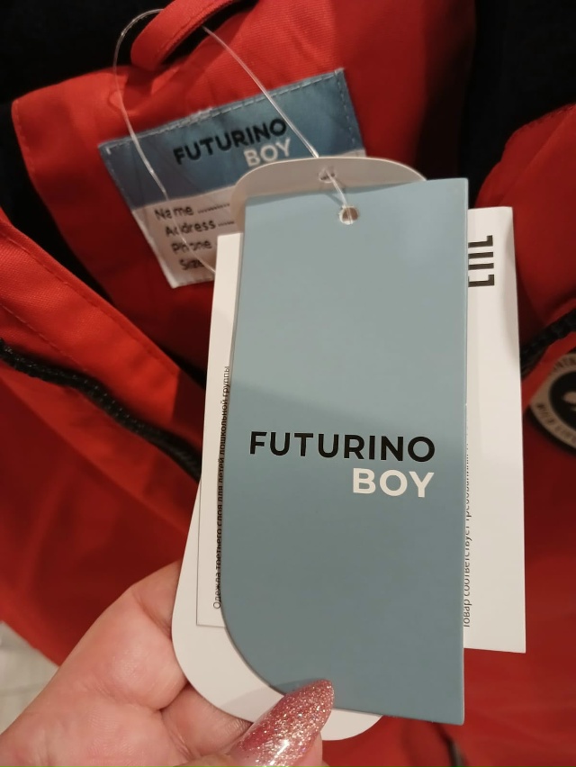 Продам детский комбинезон, зима, новый(не подошёл разм...