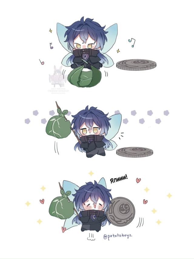 — Обычная жизнь маленькой феечки Флинса 🧚
✨ художни?...