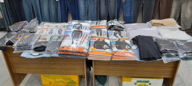 Во вторник 4 ноября в Дк Состоится Продажа
#VIP #2